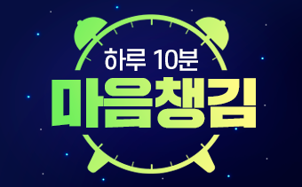교육과정사진
