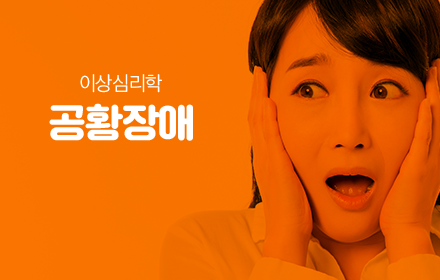 교육과정사진