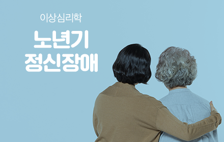 교육과정사진