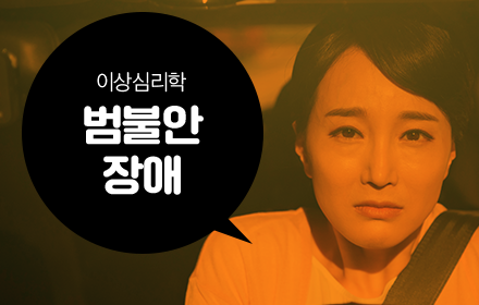 교육과정사진