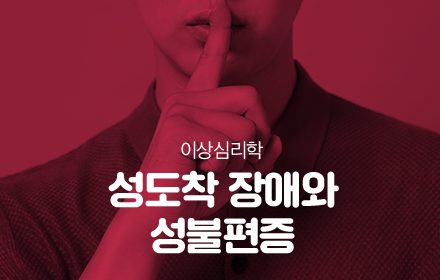교육과정사진
