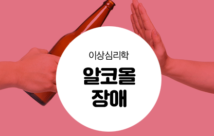 교육과정사진