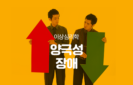 교육과정사진