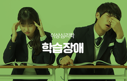 교육과정사진