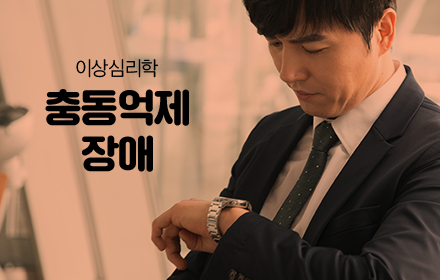 교육과정사진
