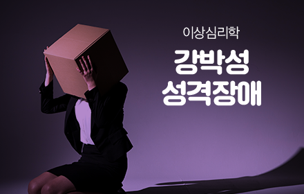 교육과정사진