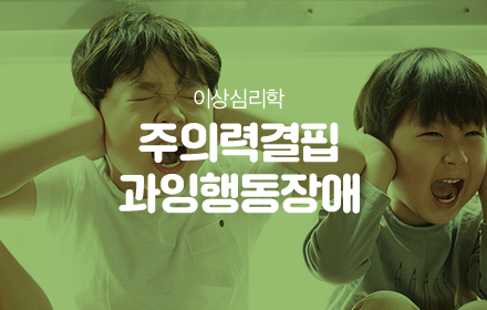 교육과정사진
