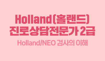 교육과정사진