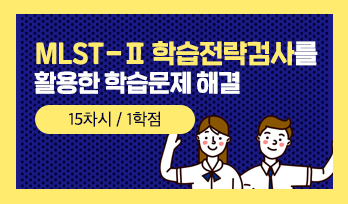 교육과정사진