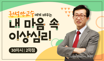 교육과정사진