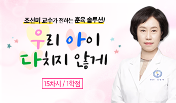 교육과정사진