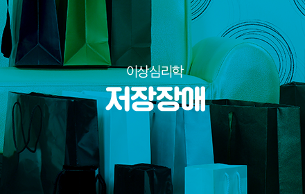 교육과정사진