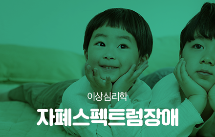 교육과정사진