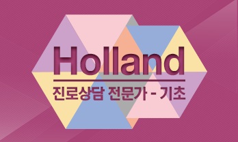교육과정사진