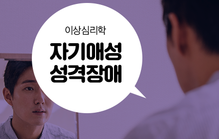 교육과정사진