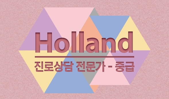 교육과정사진