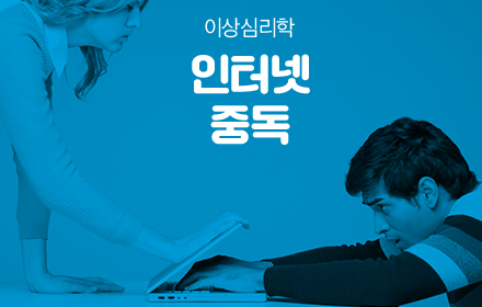 교육과정사진