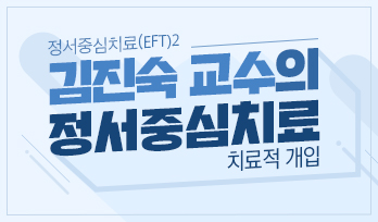 교육과정사진
