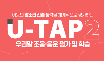 교육과정사진
