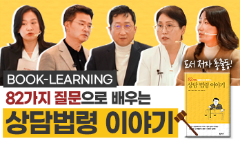 교육과정사진
