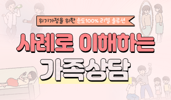 교육과정사진