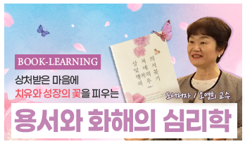 교육과정사진