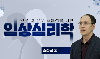 교육과정사진