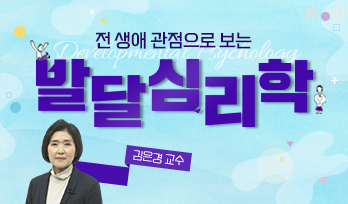 교육과정사진