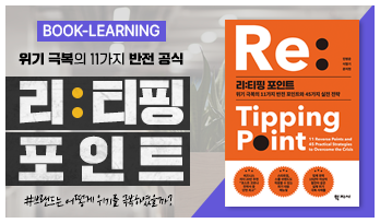 교육과정사진