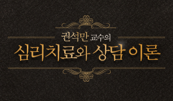 교육과정사진