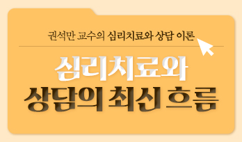 교육과정사진