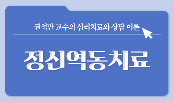 교육과정사진