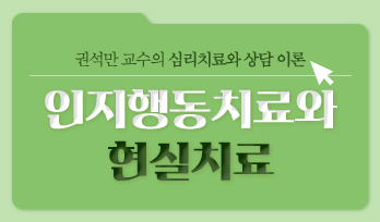 교육과정사진