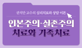 교육과정사진