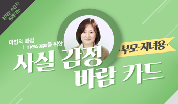 교육과정사진