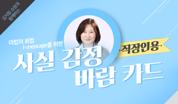 교육과정사진