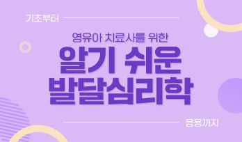 교육과정사진