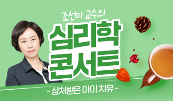 교육과정사진