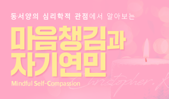 교육과정사진