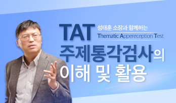 교육과정사진