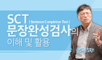 교육과정사진