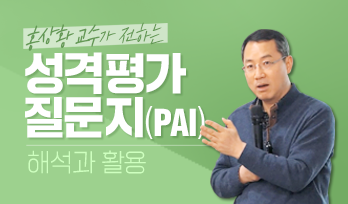 교육과정사진