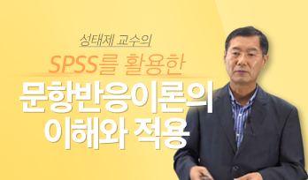 교육과정사진