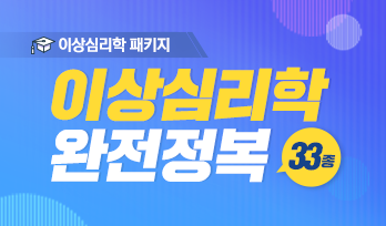 교육과정사진