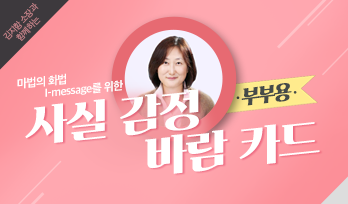 교육과정사진