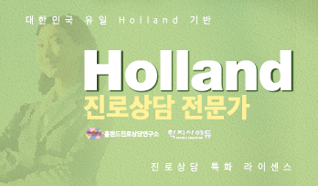 교육과정사진