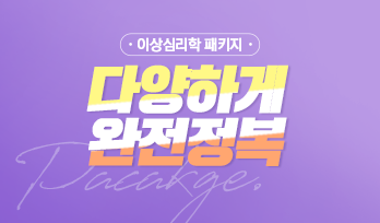 교육과정사진