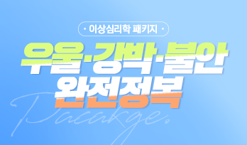 교육과정사진
