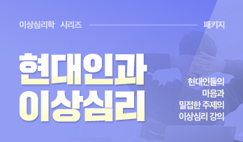 교육과정사진
