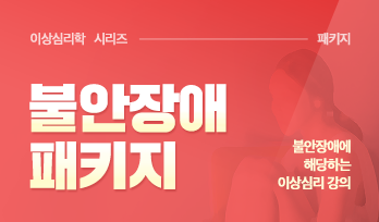 교육과정사진